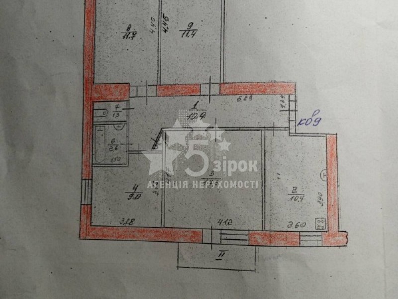 Продаётся шикарная 4-х комнатная квартира район Градецкий