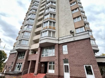 Розкішна трикімнатна квартира по вулиці Шевченка